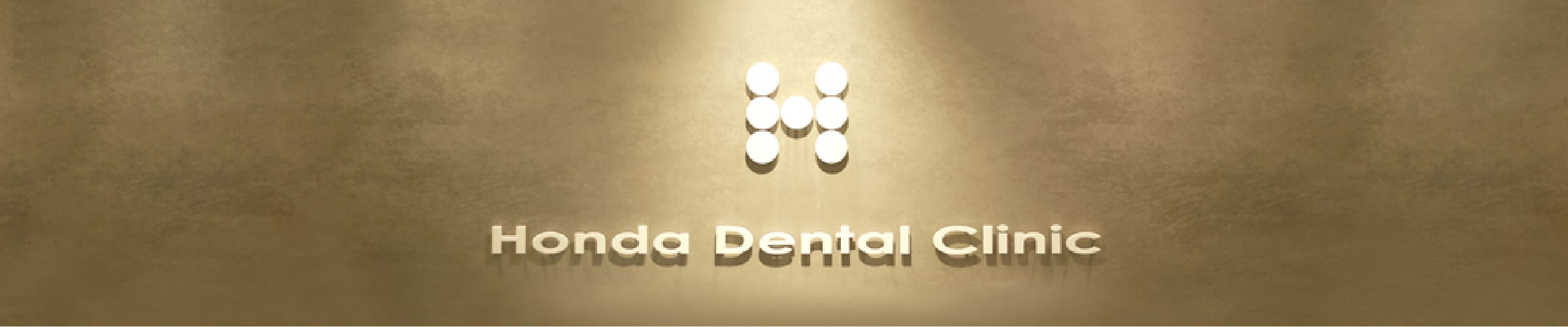 Honda Dentai Clinic