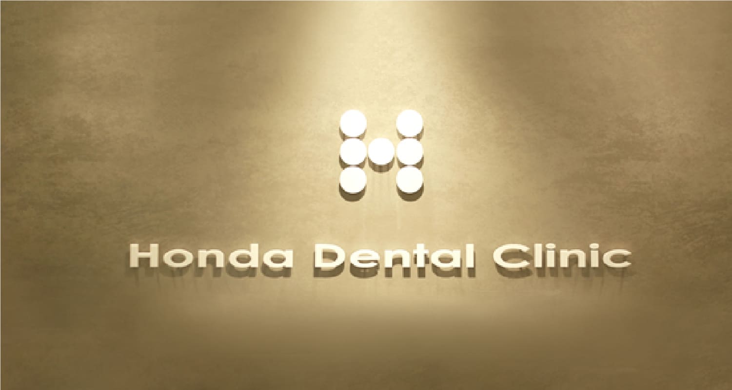 Honda Dentai Clinic