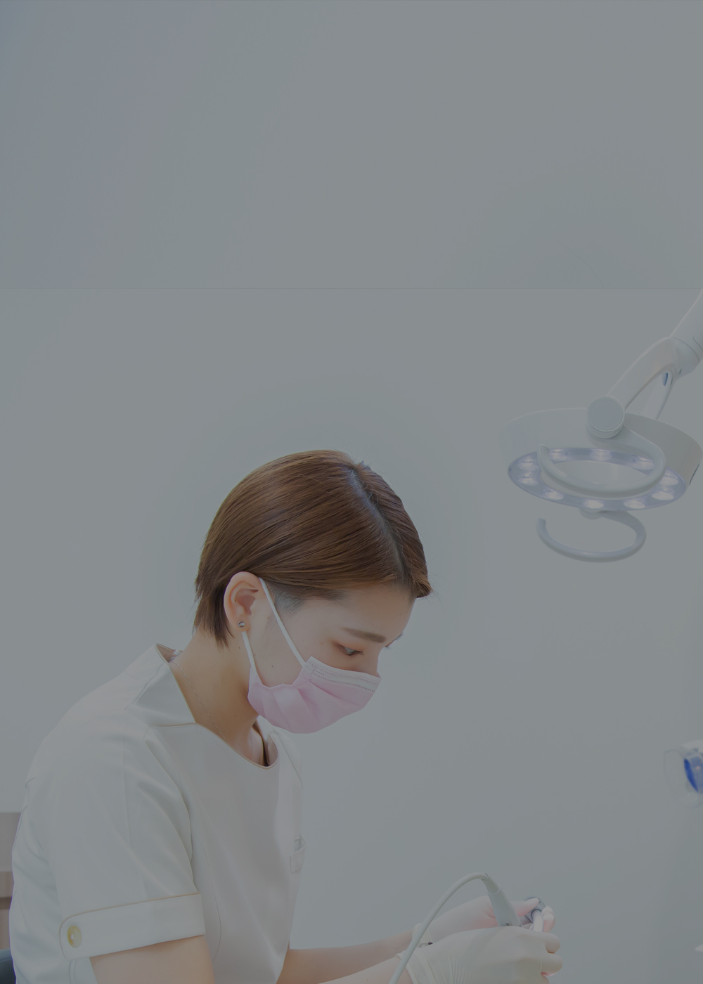 本当の歯科治療 をあなたに Real Dental Treatment